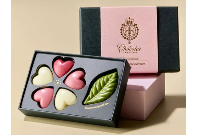 What are Custom Chocolate Boxes?