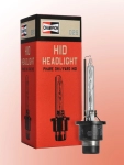 Custom Printed Auto HID Boxes