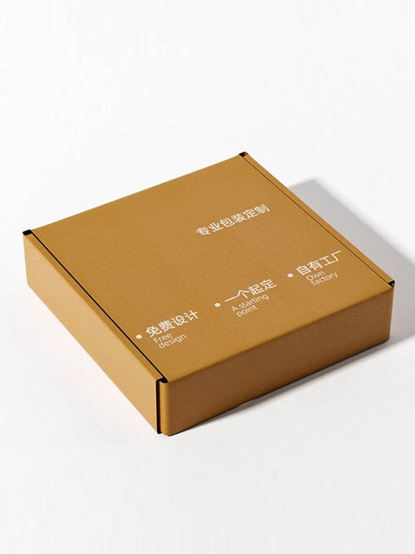 Corrugated Kraft Product Boxes with printed Logo