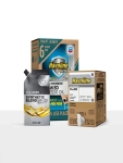 Custom Automotive Motor Oil Packaging Boxes