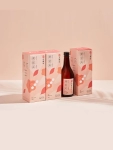 Customizable Beverage Bottle Sleeve