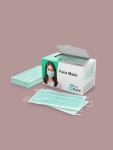 Customized Face Mask Boxes