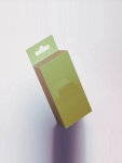 Extra Image 1