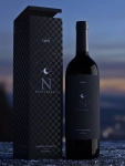 Luxury Wine Boxes