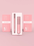 Custom Lip Gloss Boxes