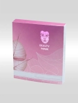 Customized Skincare Beauty Mask Boxes