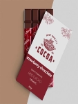Luxury Chocolate Boxes with Lid