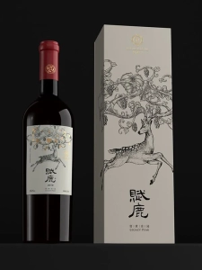 Luxury Wine Boxes