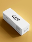 Custom Sunglasses Boxes with Printed Logo