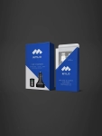 Travel Charger Packaging Boxes