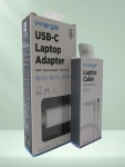 Grey Adapter Box