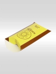 Pillow Caramel Boxes