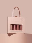 Custom Lip Gloss Boxes