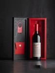 Luxury Wine Boxes