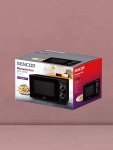 Custom Microwave Boxes with Logo