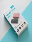 Portable Power Bank Packaging Boxes