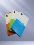 Custom Screen Protector Packaging Boxes